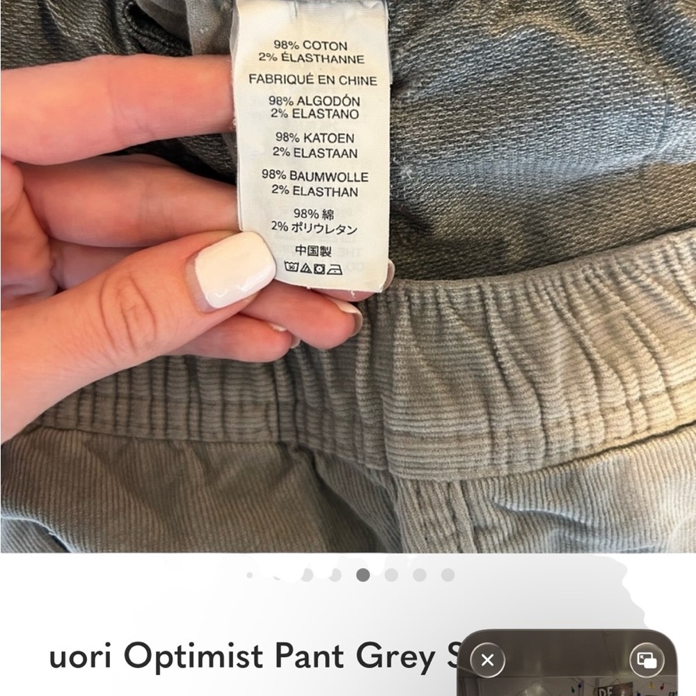 Vuori Men's Gray Corduroy Drawstring Pants - Picture 10 of 13